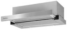 Okap teleskopowy Amica OTP5234I Inox 50 cm NOWY W KARTONIE TANIO