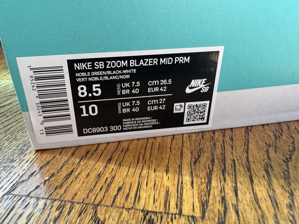 Чоловічі кеди снікерси Nike