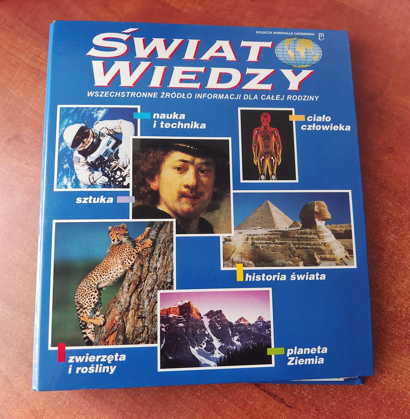 Świat Wiedzy - Nauka i technika