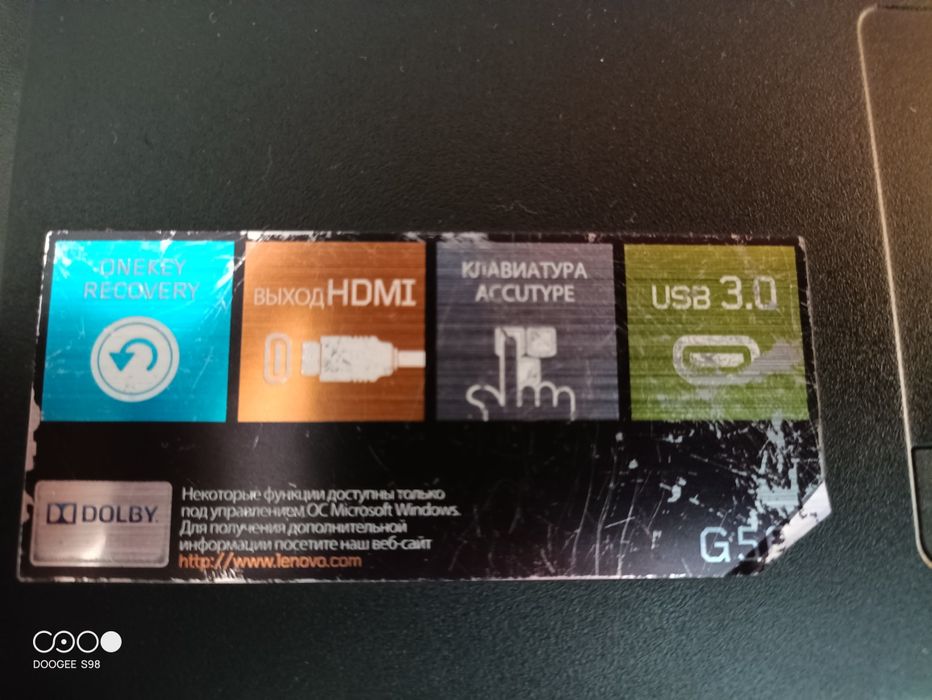 Ноутбук Lenovo G505
