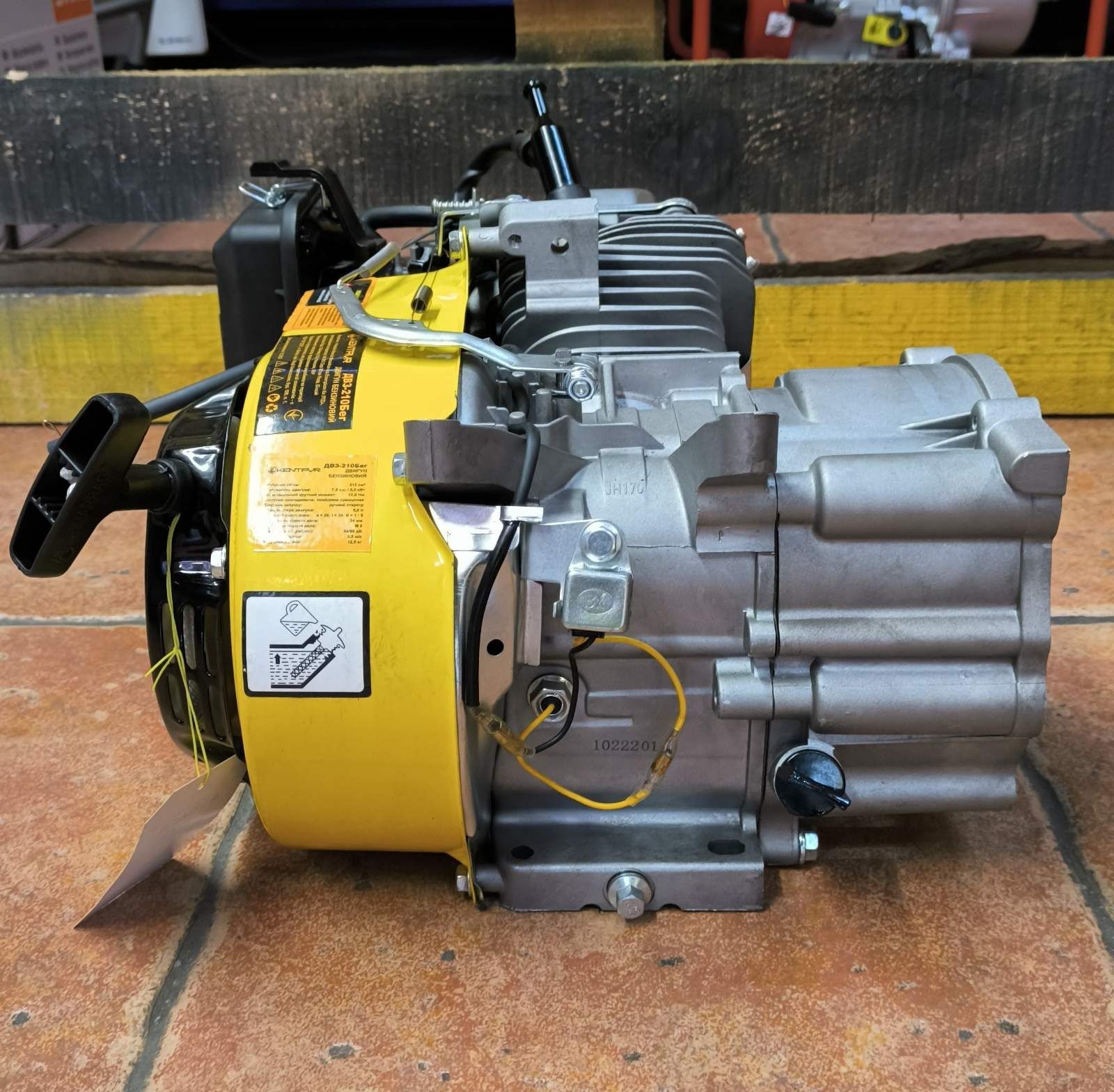 Двигатель бензиновый Кентавр ДВЗ-210Бег/гар2г/для генератора/конус#65