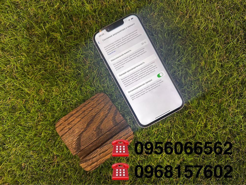 iPhone 14 128gb Blue .(айфон 14 128гб)