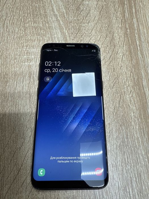 Samsung S8 4/64 з дефектом