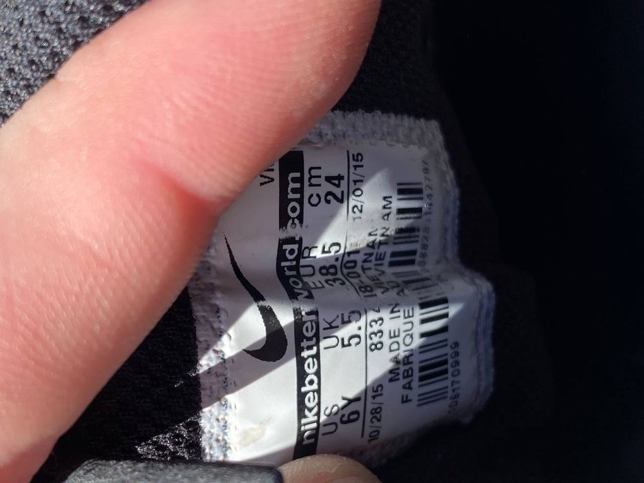 Кросівки Nike Air Max 90