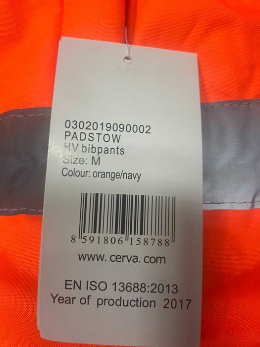 Спецодяг зимовий куртки та комбінезони професійні сертифіковані