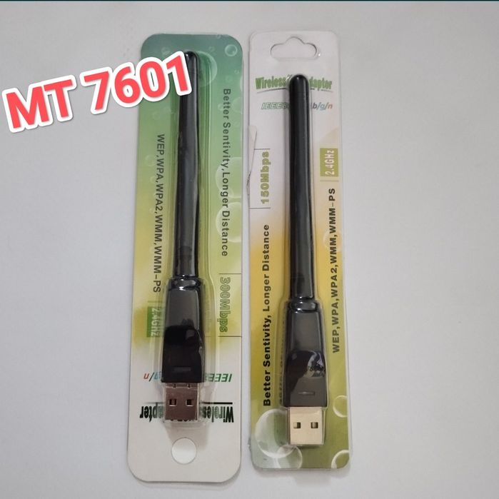 MT 7601 Безпровідний USB Wi-Fi адаптер для підключення T2