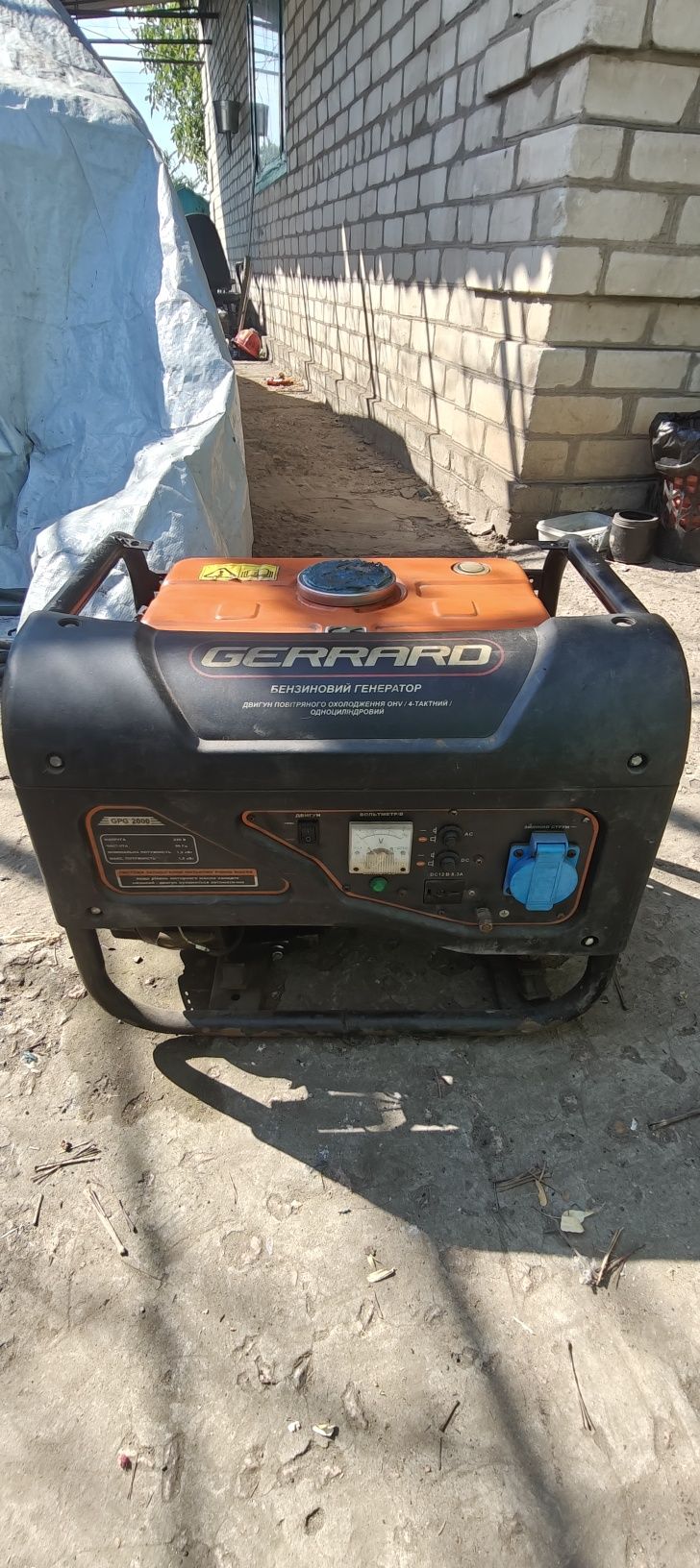 Генератор бу  Gerrard gpg 2000