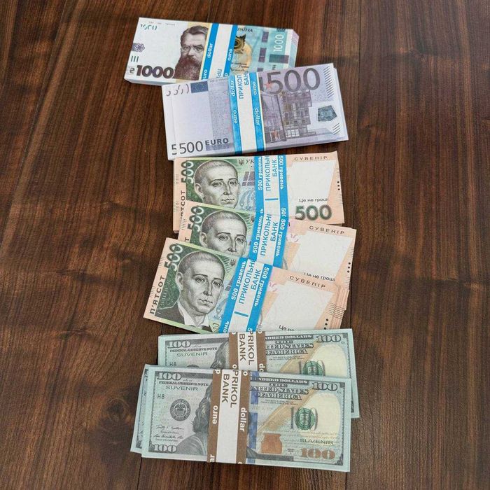 Сувенірні гроші гривні / сувенірні долари євро