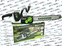 АКЦИЯ!! Аккумуляторная пила SADOVOD SCS-350Е 40V-4A Безщеточная