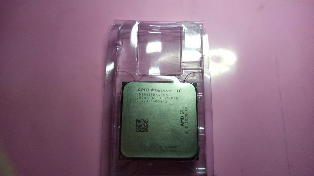 Procesor AMD Phenom II X4 955, razem z chłodzeniem