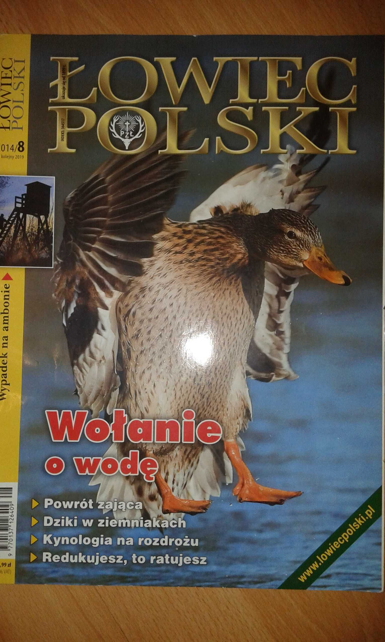 Magazyn "Sezon" , "Łowiec Polski"  i""Brać Łowiecka"