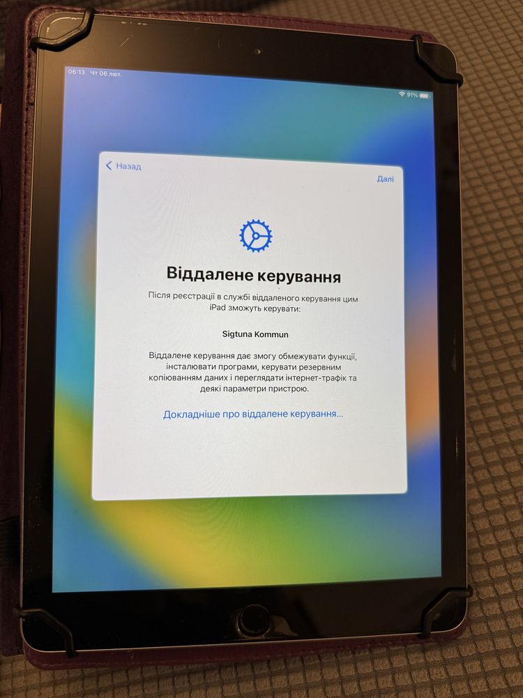 Ipad 6, 128 гб, 2018 mdm