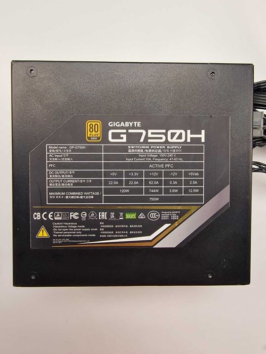 Gigabyte G750H 750W 80+ Gold – modularny, sprawny, ciche chłodzenie.