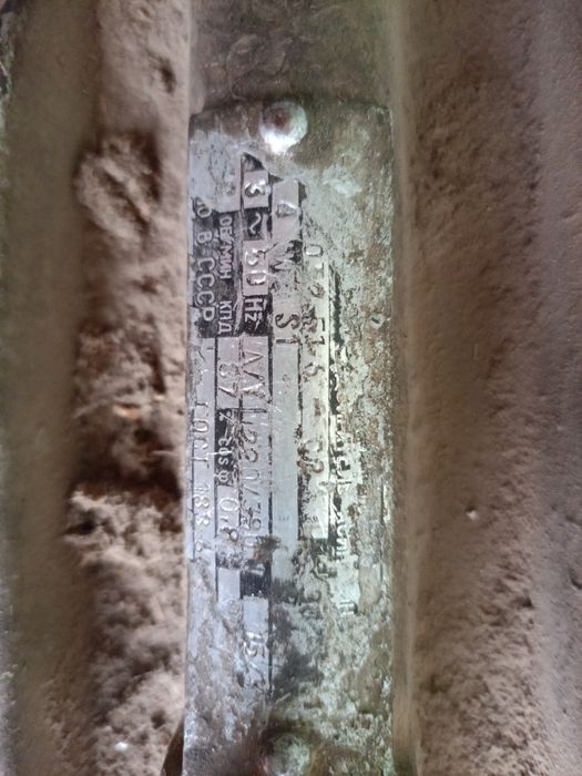 Продам электромотор