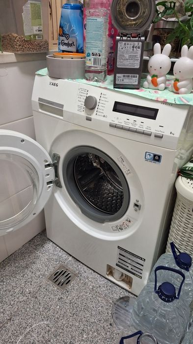 Máquina de lavar AEG