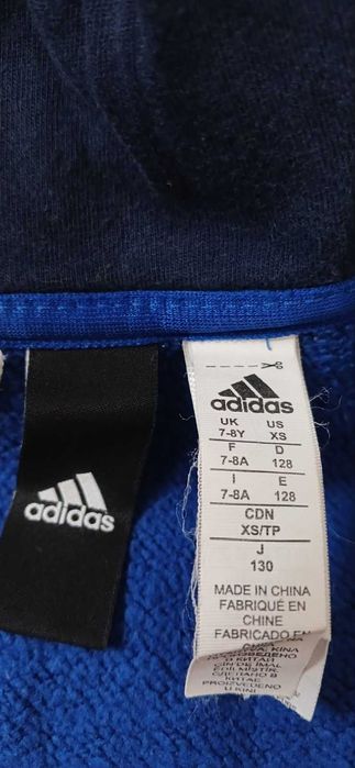 Спортивний костюм Adidas  128см