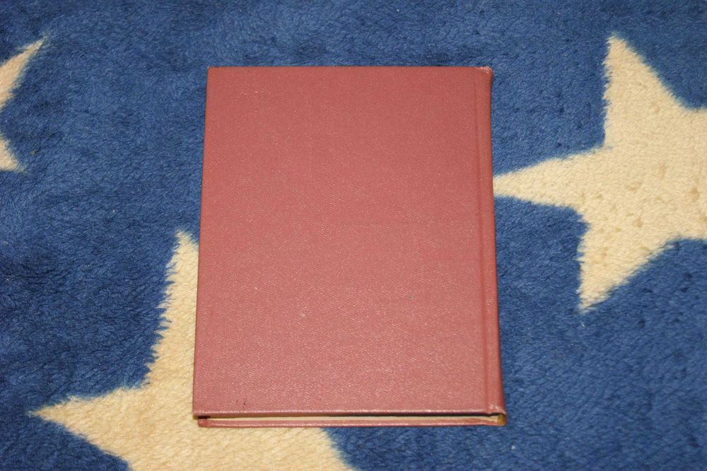 Сергей Есенин Поэмы 1921-1925 годов 1978 год комментарии, вклейки фото