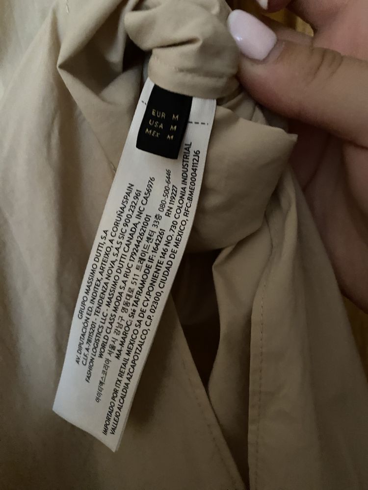 Спідниця жіноча Massimo Dutti