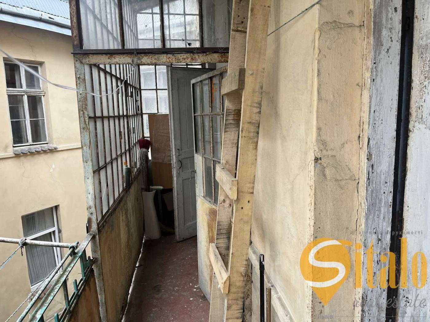 Продаж 2 кімнатної квартири, вулиця Степана Бандери