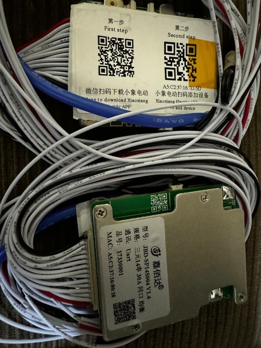 JBD Smart BMS 7-14s 20A (60A) Xiaoxiang