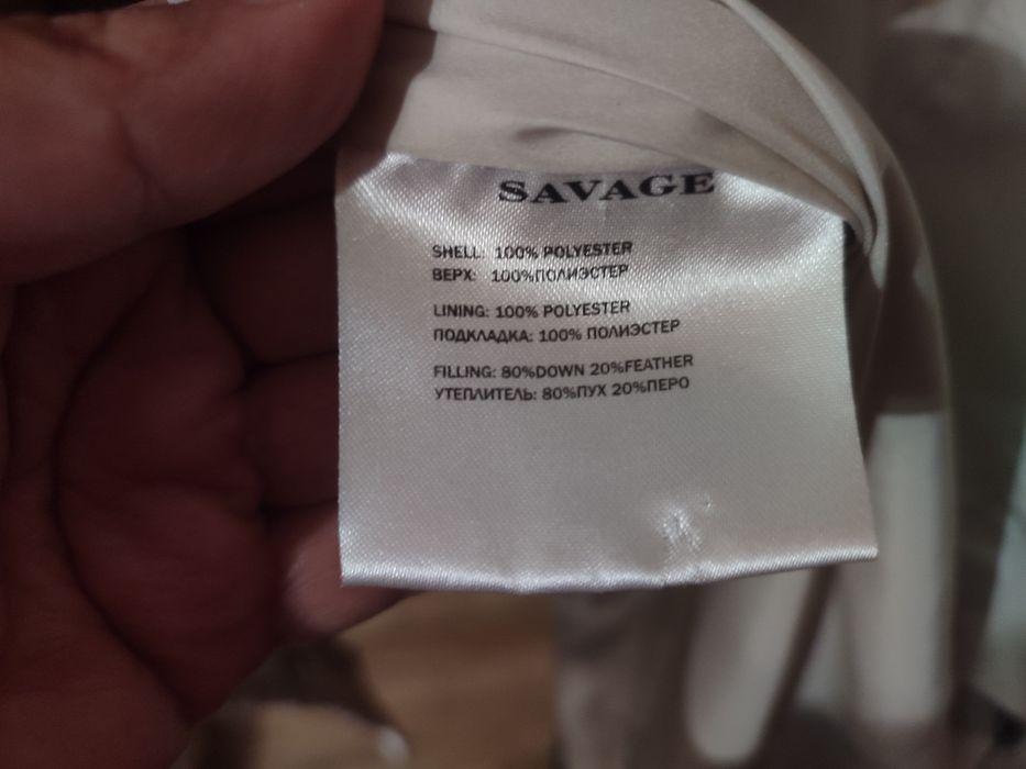 Жіноча куртка, пуховик Savage