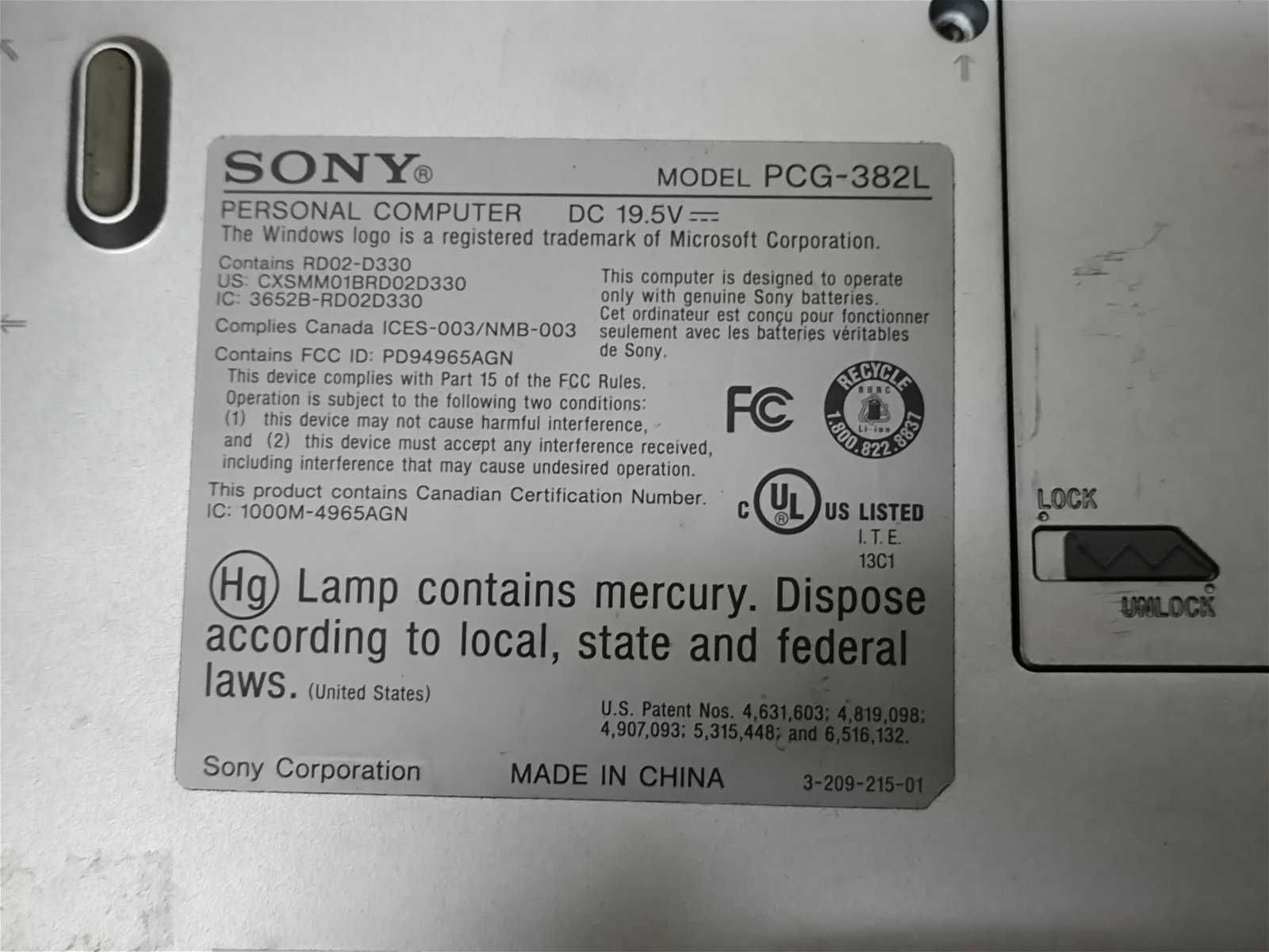 Запчасти для ноутбука Sony PCG-382L