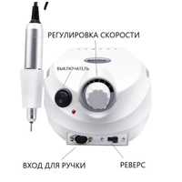 Фрезер для манікюру та педикюру Nail Master ZS-601 65 Вт 45 000 об/хв