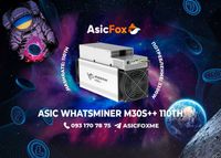Asic Whatsminer M30s+ 96Th/s гарантия 180 дней MicroBT