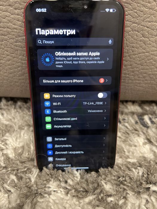 Iphone xr на запчастини
