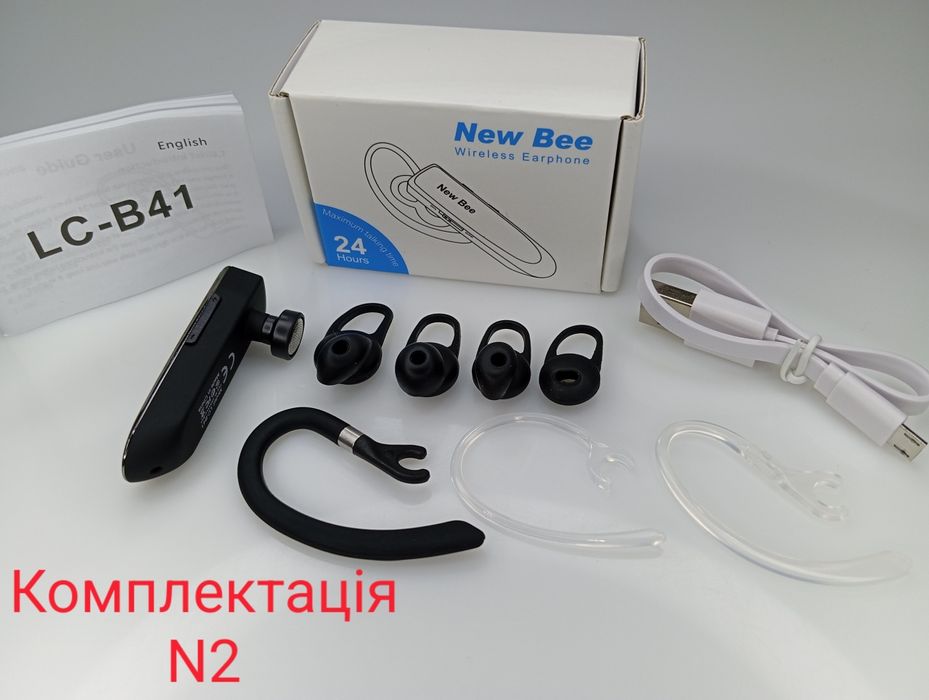 ‼️ РОЗПРОДАЖ ‼️ Блютуз Гарнітура New Bee LC-B41, Bluetooth Гарнітура‼️