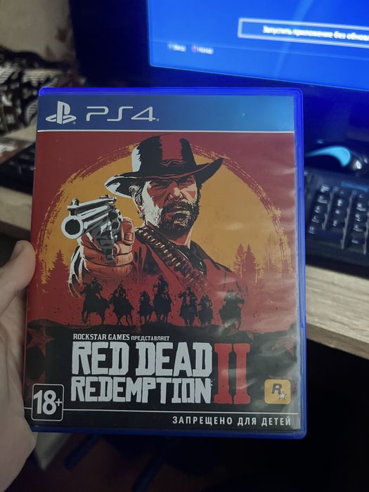 Продам диск рдр 2 на пс 4