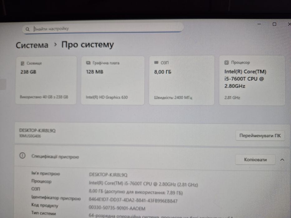Міні ПК Lenovo ThinkCentre M910q (M920Q)  i5-7600T 8GB 256GB SSD Windo