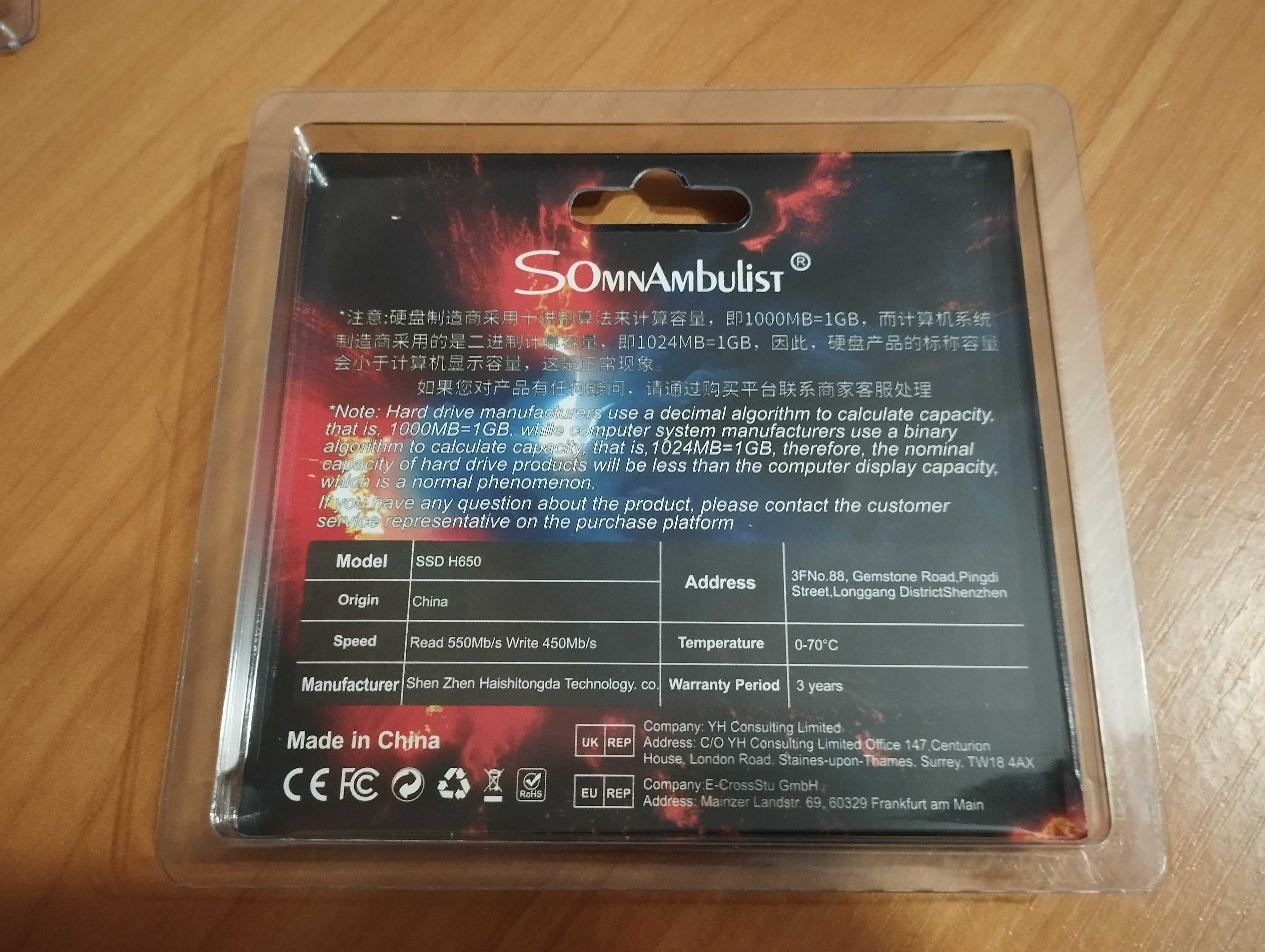 New SSD SomnAmbulist на 120 Gb 2.5"