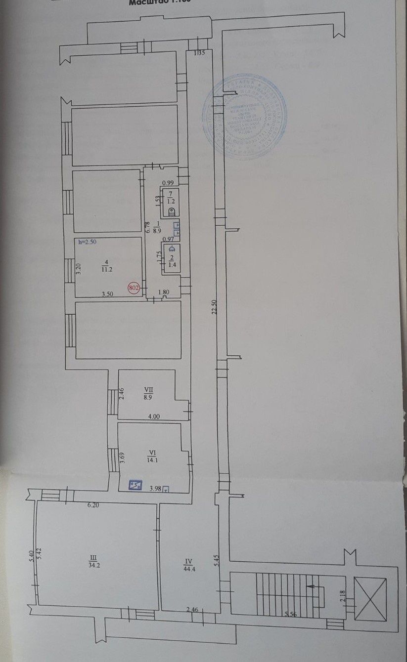 Терміново продам кімнату в гуртожитку.Молодіжне.Вул Т.Бульби.