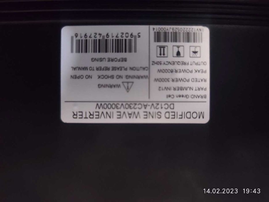 Автомобильный инвертор Green Cell 12V do 230V 3000W/6000W