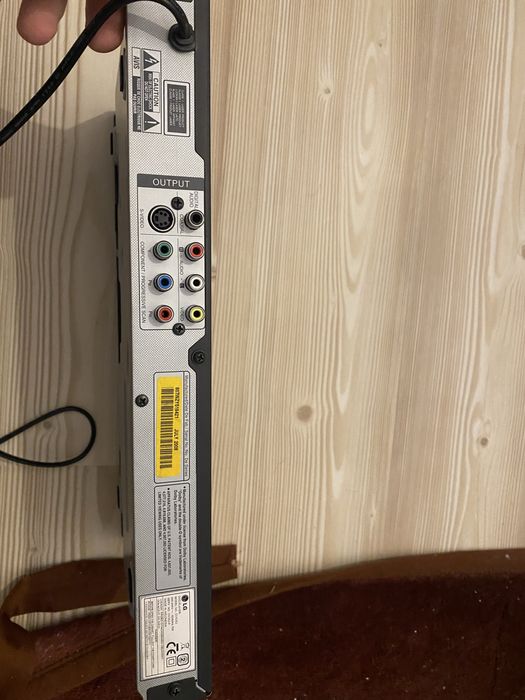 Odtwarzacz dvd lg