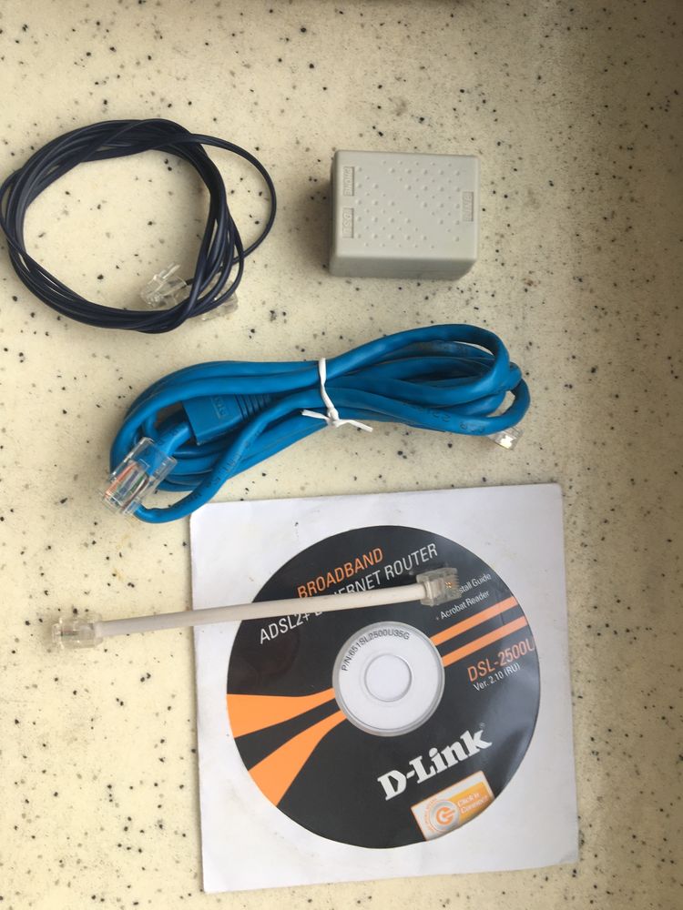 Продам модем TP-LINK DSL-2500U