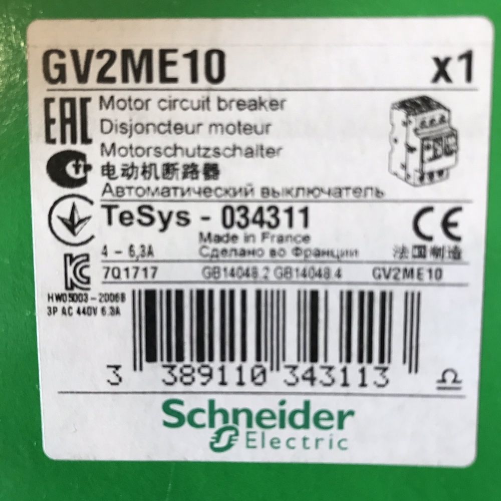 Disjuntor magnetotérmico de motor 2.2kW 78A - Schneider GV2ME10