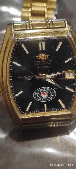 Годинник Orient 50 m