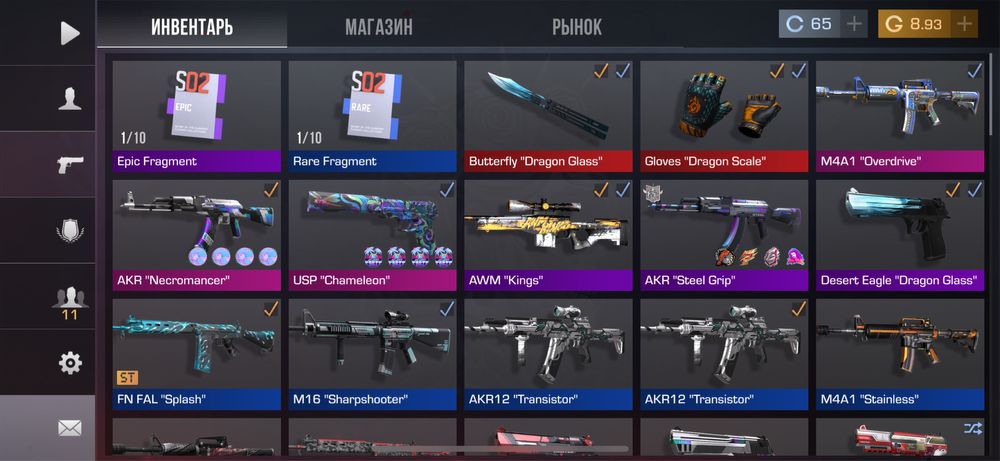 Продам ак стендоф 1000–500 я уже не играю поетому цена такая