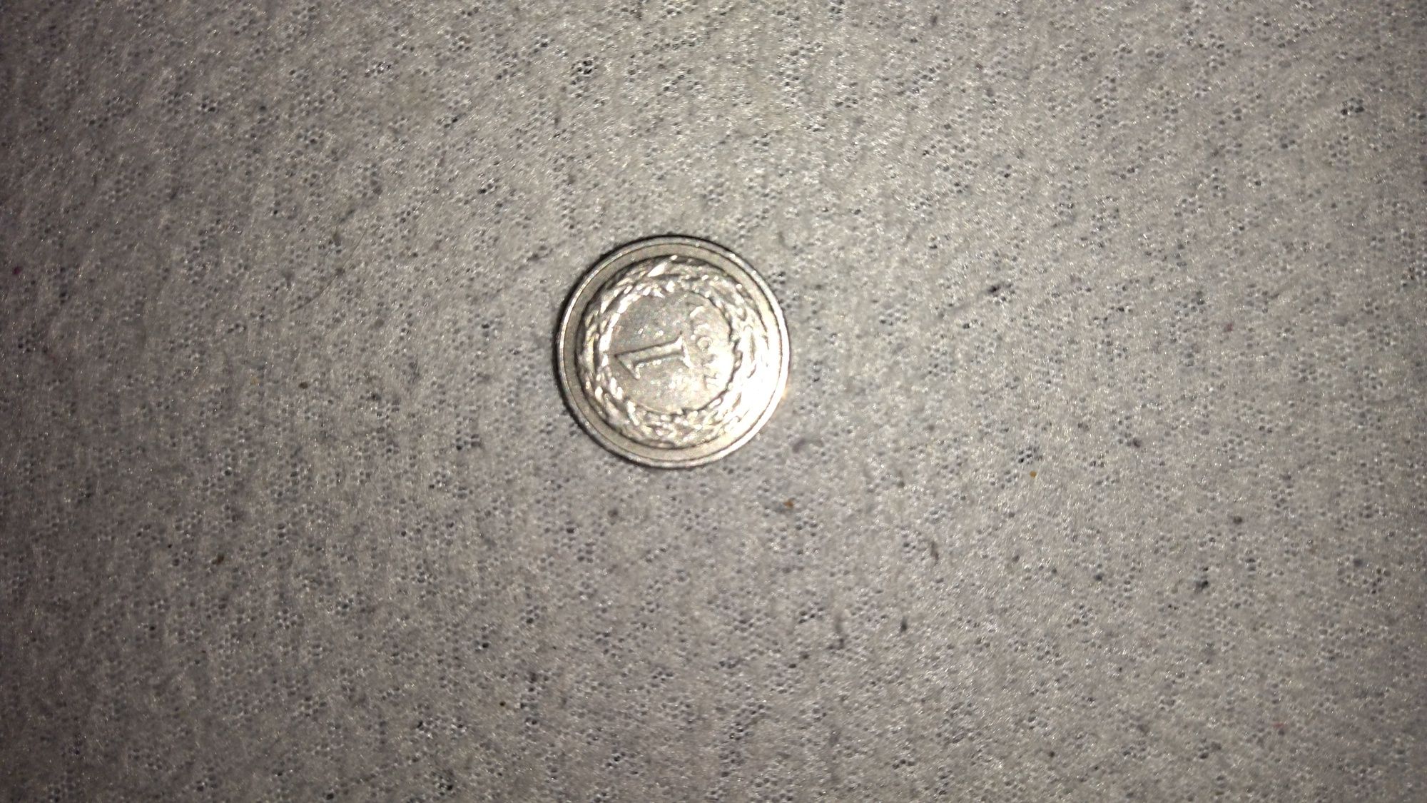 Moneta 1 zł 1992 rok