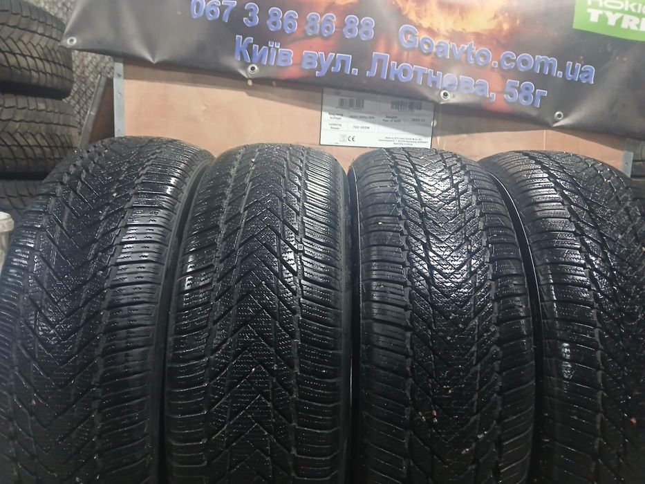 GoAuto Terminal PowerTrac 205 60 r16 7.5мм 23р купити Київ