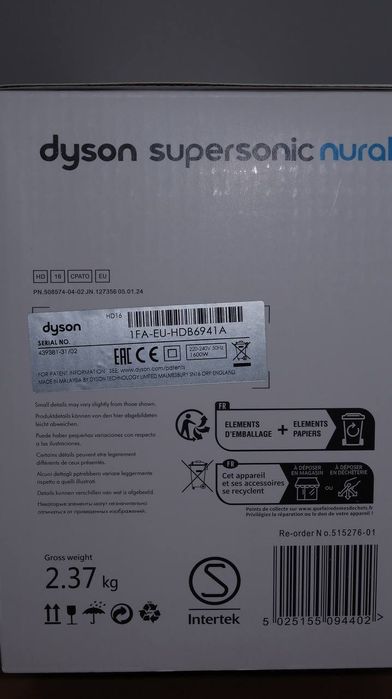 Фен Dyson HD16 Supersonic Nural Ceramic Patina/Topaz