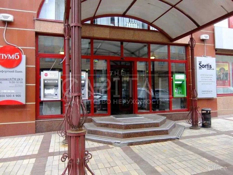 Продажа офиса ул. Саксаганского, Шевченковский р-н, Центр