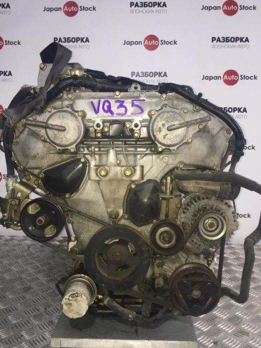Двигатель Nissan Murano Z50, Teana J31, Maxima А34, VQ-35, 2003-2008