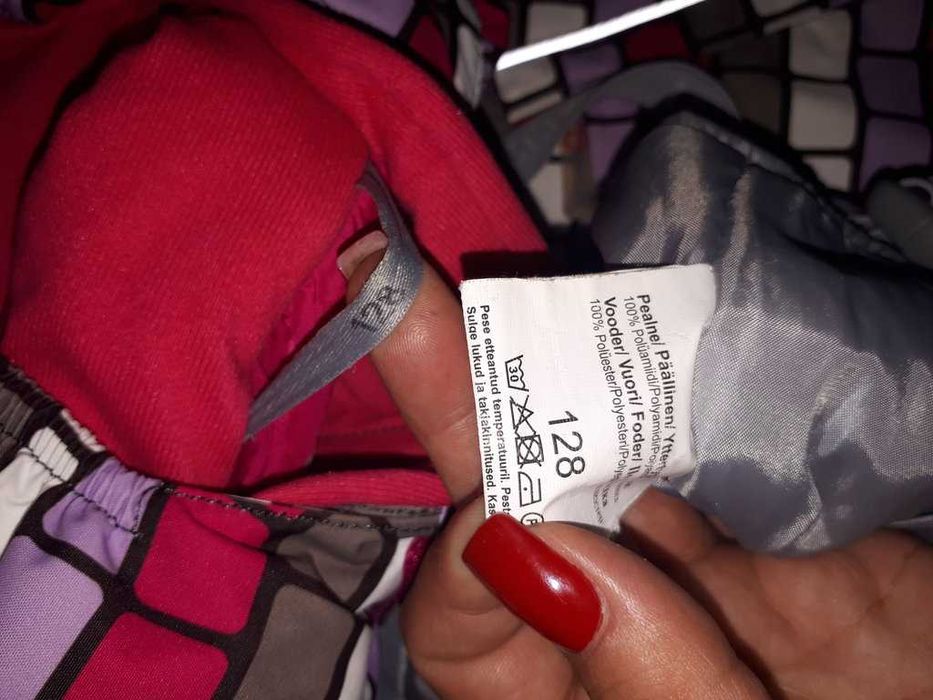 Комбінезон Reima Forn 128cm