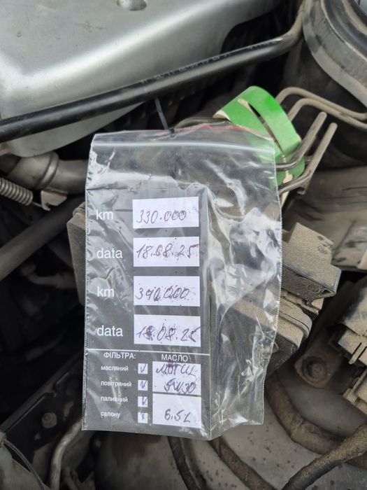 Mercedes Benz W203 2.2 CDI C-class