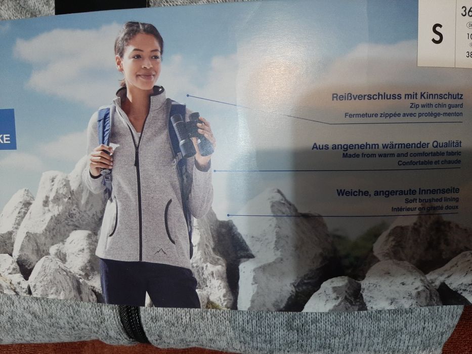 Термокофта CRIVIT.