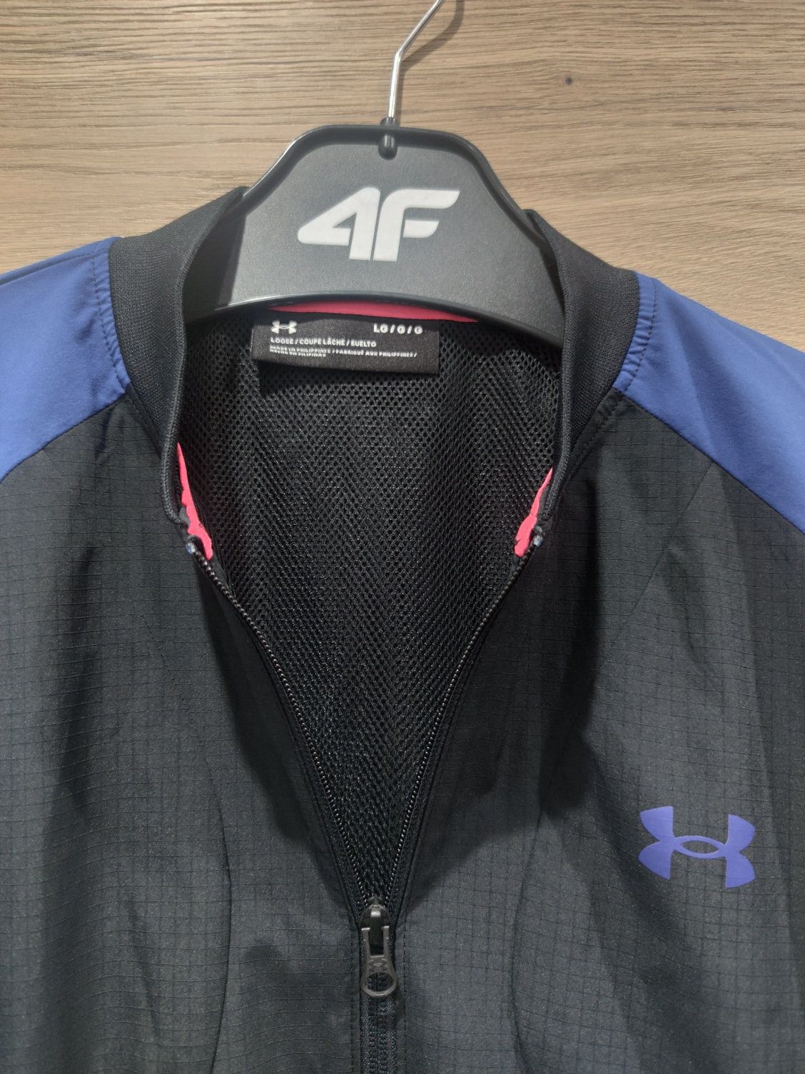 Męska kurtka treningowa Under Armour Stretch Woven Bomber rozmiar L