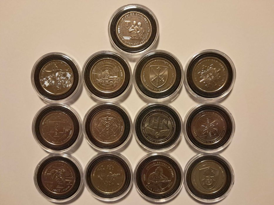 Набір з 13 обігових монет ЗСУ 10 грн. в капсулал